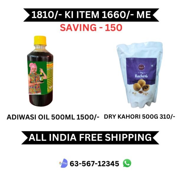 ADIWASI OIL + KACHORI