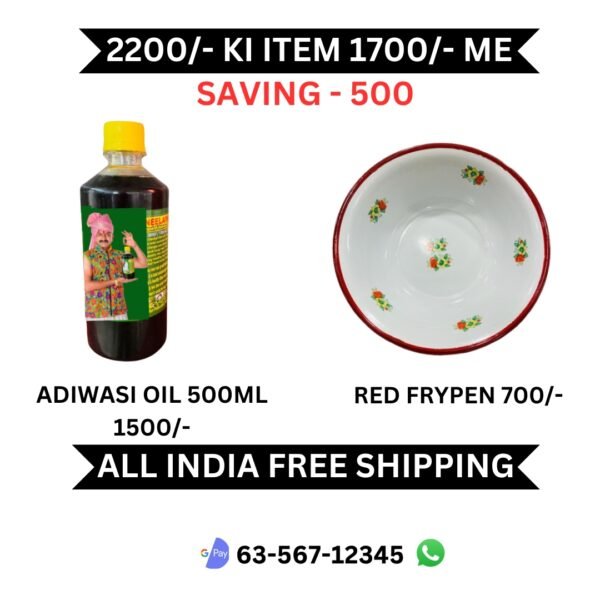 ADIWASI OIL + RED FRYPEN