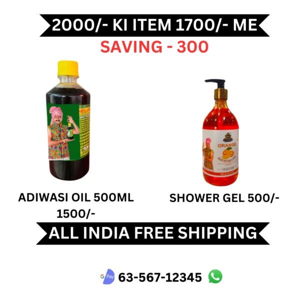 ADIWASI OIL + SHOWER GEL